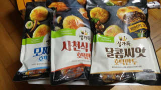 풀무원 생가득 호떡만두 3종세트 — 5점을 준 리뷰어가 2018년 11월 올린 사용 사진