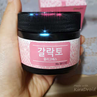 나미경님이 올린 리뷰 사진 3