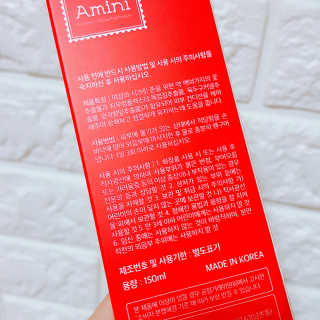 아미니 이너 뷰티에센스 워시 — 4.67점을 준 리뷰어가 2018년 11월 올린 사용 사진