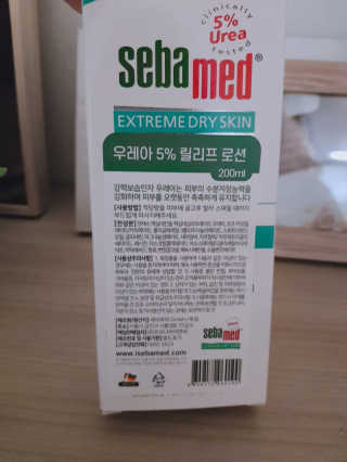 돼랑이님이 올린 리뷰 사진 2