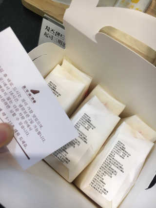 서현맘님이 올린 리뷰 사진 2