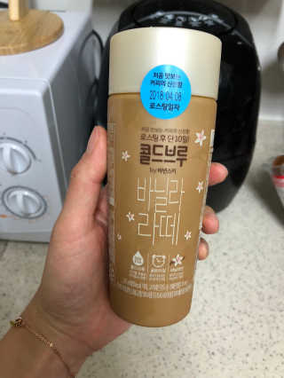 창원황진이님이 올린 리뷰 사진 2