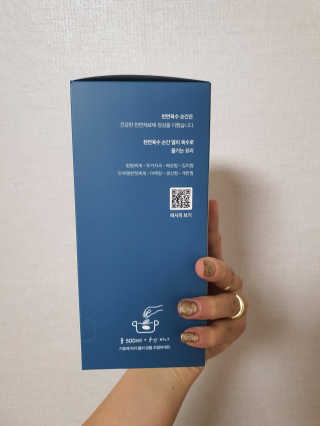 SeRyeonfit님이 올린 리뷰 사진 2