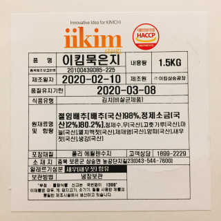 냐냐님이 올린 리뷰 사진 3