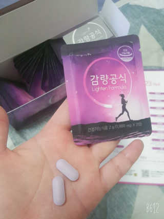 [감량공식] 다이어트 건강기능식품 — 5점을 준 리뷰어가 2019년 12월 올린 사용 사진