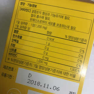 솔이님이 올린 리뷰 사진 4