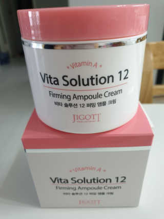 지고트 비타솔루션12 퍼밍 앰플 크림 100ml — 5점을 준 리뷰어가 2019년 6월 올린 사용 사진