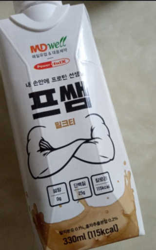 Anna님이 올린 리뷰 사진 2