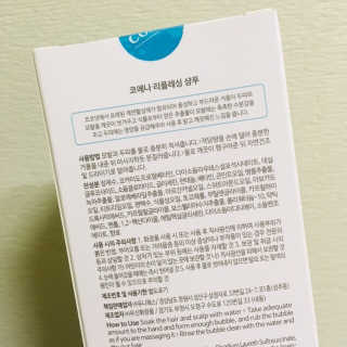 뽀이어트님이 올린 리뷰 사진 2