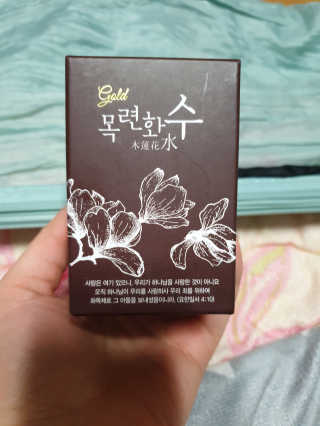 정혜림님이 올린 리뷰 사진 4
