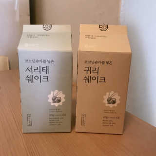 니니님이 올린 리뷰 사진 1