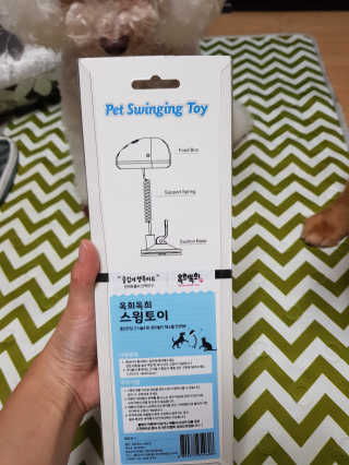 미미네님이 올린 리뷰 사진 2