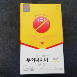 커플리님이 올린 리뷰 사진 4