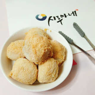 시크하게님이 올린 리뷰 사진 1