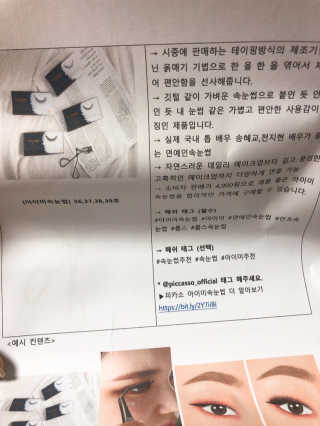 미스서구님이 올린 리뷰 사진 3