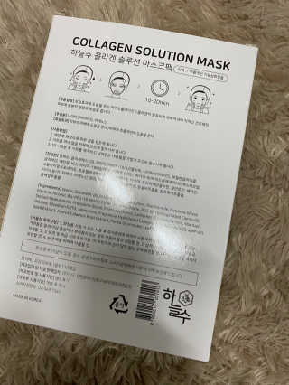 오늘도스마일님이 올린 리뷰 사진 3