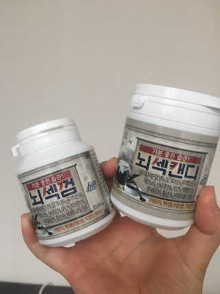 누렁2님이 올린 리뷰 사진 1