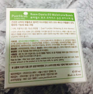 NayoungKang님이 올린 리뷰 사진 2
