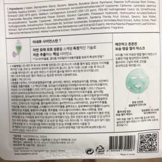 dewi님이 올린 리뷰 사진 4