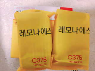 김쩡아님이 올린 리뷰 사진 2