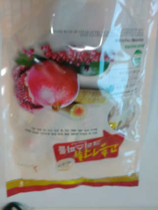 바라기님이 올린 리뷰 사진 3