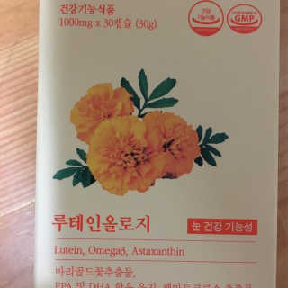 정코코님이 올린 리뷰 사진 1