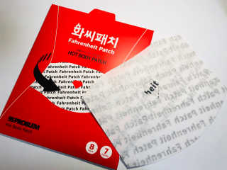 개구리뒷다리님이 올린 리뷰 사진 1