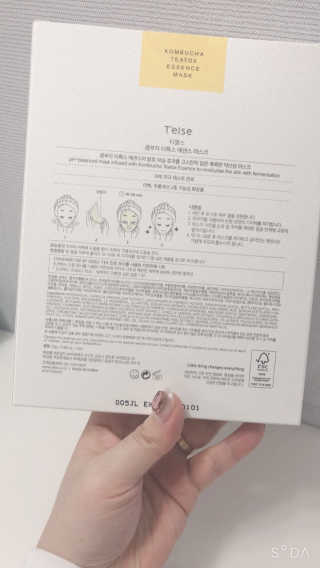 공주님이 올린 리뷰 사진 3