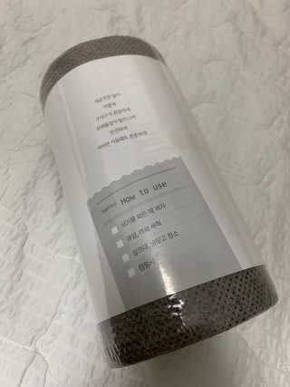 끼리릿님이 올린 리뷰 사진 2