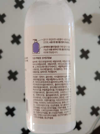 플로라님이 올린 리뷰 사진 3