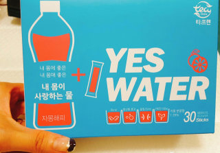 양순이님이 올린 리뷰 사진 1