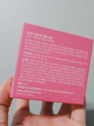 아기곰구출단님이 올린 리뷰 사진 2