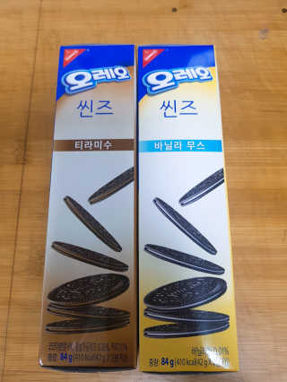 스릐님이 올린 리뷰 사진 1