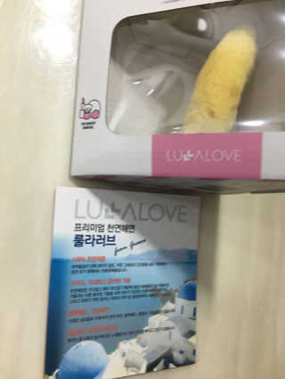 조효림님이 올린 리뷰 사진 1