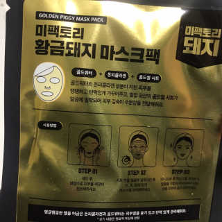 헝그리타임님이 올린 리뷰 사진 2