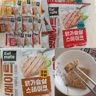마이쭈님이 올린 리뷰 사진 1