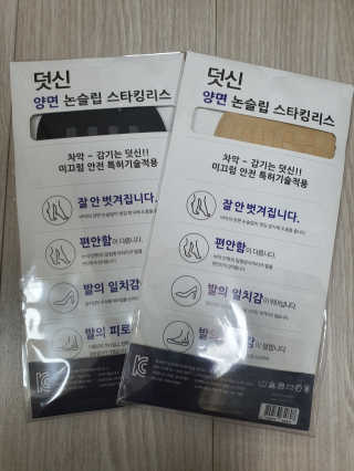 km38님이 올린 리뷰 사진 2