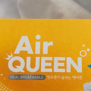 뽀야님이 올린 리뷰 사진 1