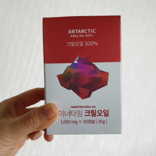 이너블릭 이너타임 크릴오일 — 4.5점을 준 리뷰어가 2019년 12월 올린 사용 사진