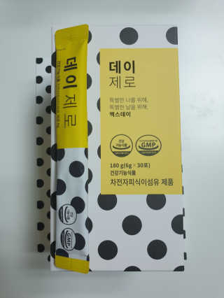 HyunjuKang님이 올린 리뷰 사진 3