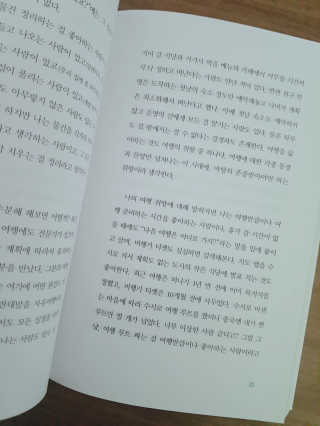 상아님이 올린 리뷰 사진 3