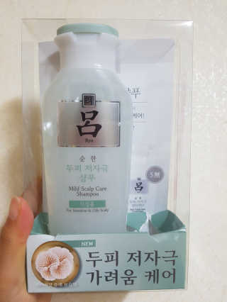 HyeJinNa님이 올린 리뷰 사진 1