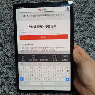 투희맘님이 올린 리뷰 사진 1