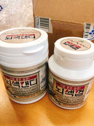 이뻐집시다님이 올린 리뷰 사진 1
