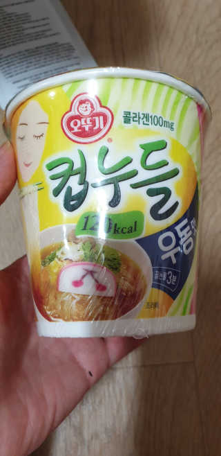 ehlove님이 올린 리뷰 사진 4