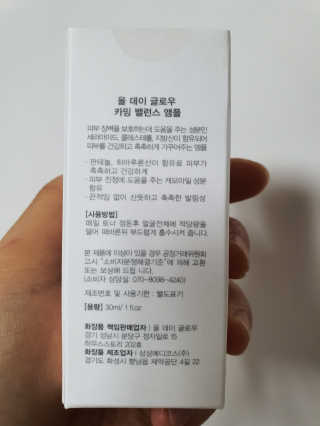 히짱님이 올린 리뷰 사진 3