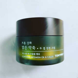 토니모리 프롬 강화 맑은 약쑥 두 겹 진정 크림 — 5점을 준 리뷰어가 2019년 9월 올린 사용 사진