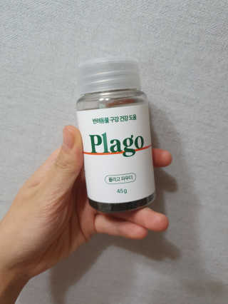 혜자님이 올린 리뷰 사진 3