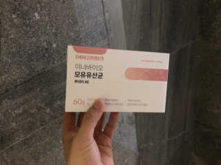 쭈운님이 올린 리뷰 사진 1
