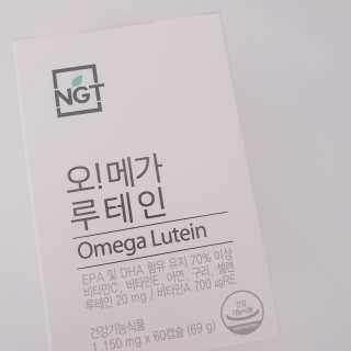 네츄럴굿띵스 오!메가루테인 60일분 — 4.5점을 준 리뷰어가 2019년 10월 올린 사용 사진
